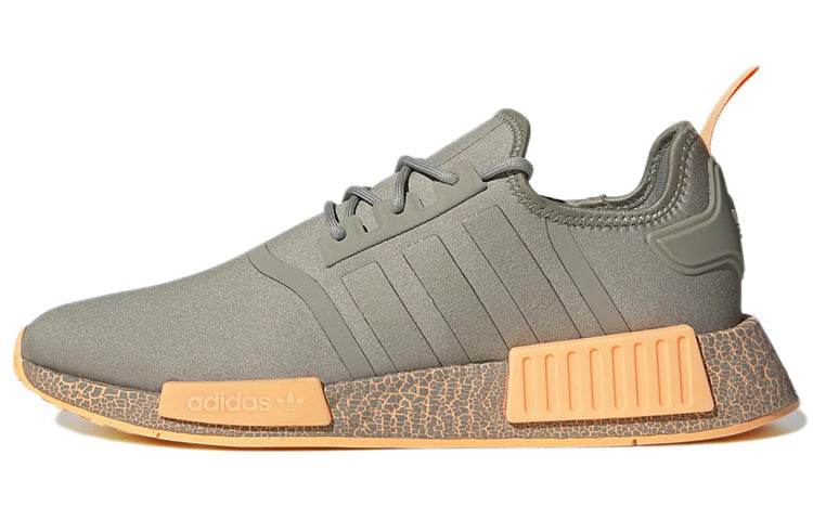 Кроссовки мужские Adidas Originals Nmd_r1 - Boxette Shop